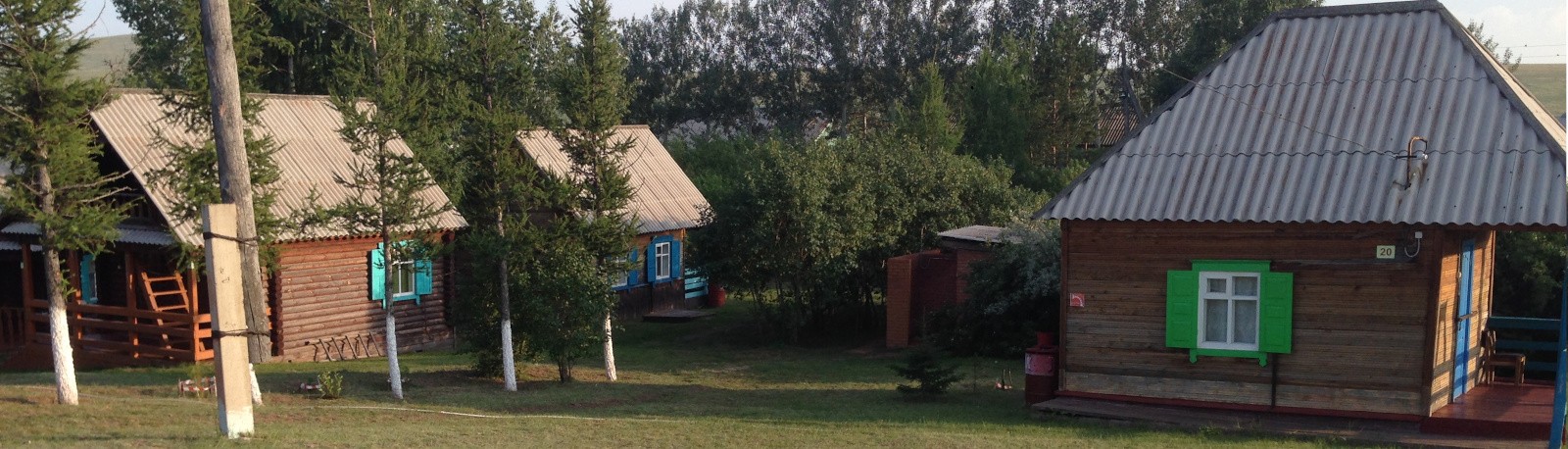 Главная страница