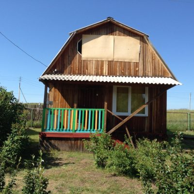 Главная страница