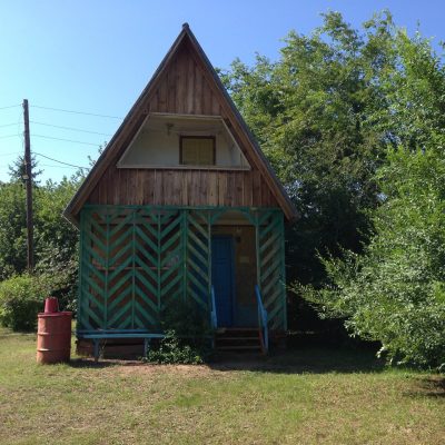 Главная страница