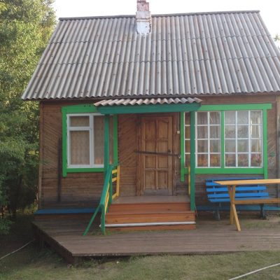 Главная страница